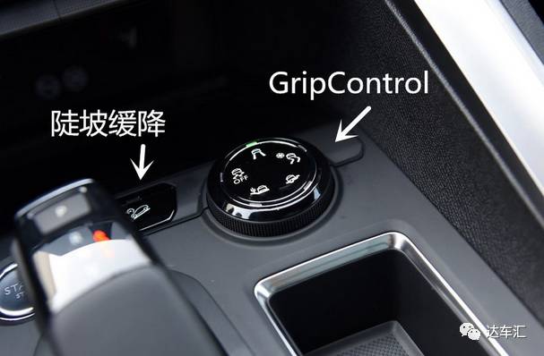 场地越野体验标致5008，颜值高的也一样有内涵！