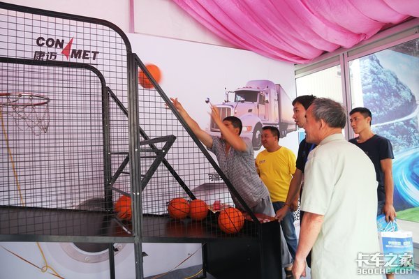 2017卡友大会游戏集锦：你最喜欢哪一款