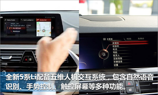 为一款车建造一座工厂 宝马真的这么做了！-图2