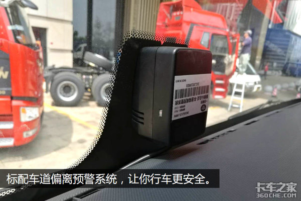 个性内饰+皮质座椅中控台 J6新车真豪华