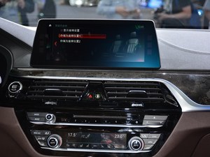 宝马全新5系长轴版上市 售XX.XX-XX.XX万