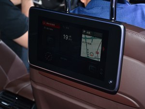 宝马全新5系长轴版上市 售XX.XX-XX.XX万