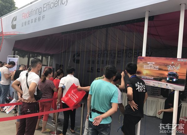 2017卡友大会游戏集锦：你最喜欢哪一款