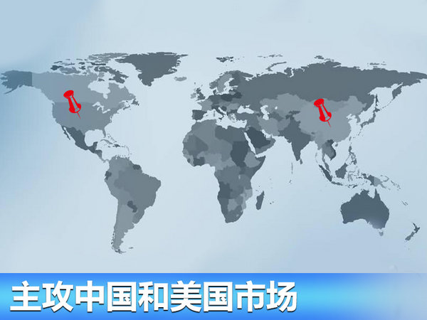 沃尔沃两位大佬掌勺新品牌 主攻高性能电动车-图6