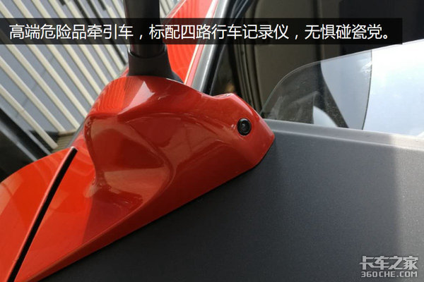 个性内饰+皮质座椅中控台 J6新车真豪华