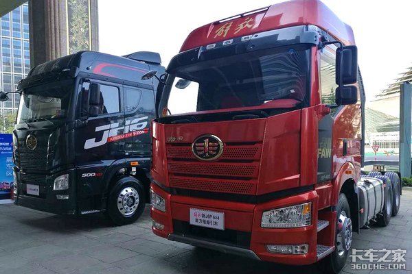 个性内饰+皮质座椅中控台 J6新车真豪华