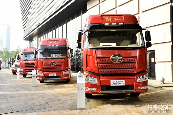 个性内饰+皮质座椅中控台 J6新车真豪华