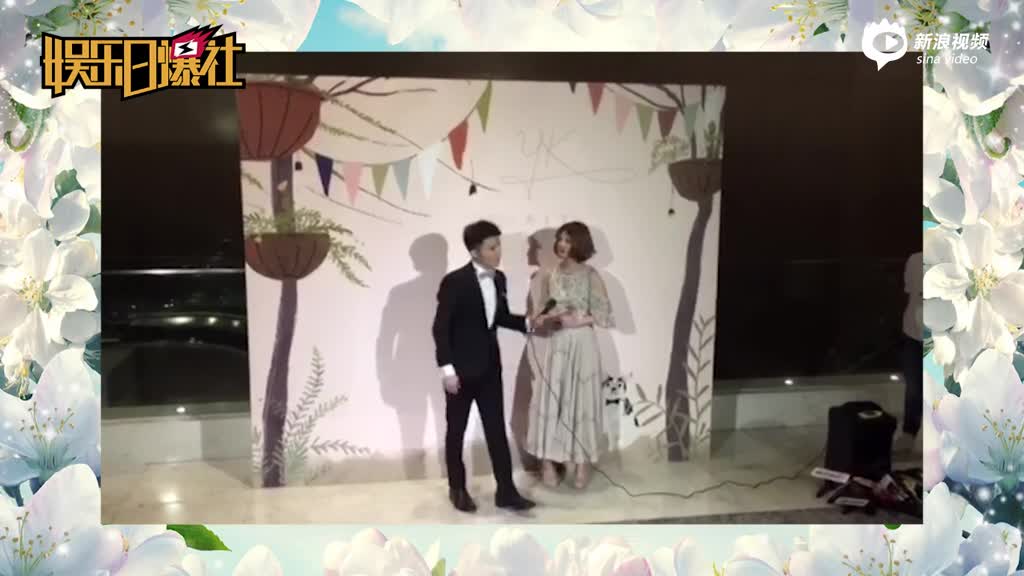 林宥嘉台北办婚礼好友小宇当伴郎 “纯爱小天后”郭静当伴娘