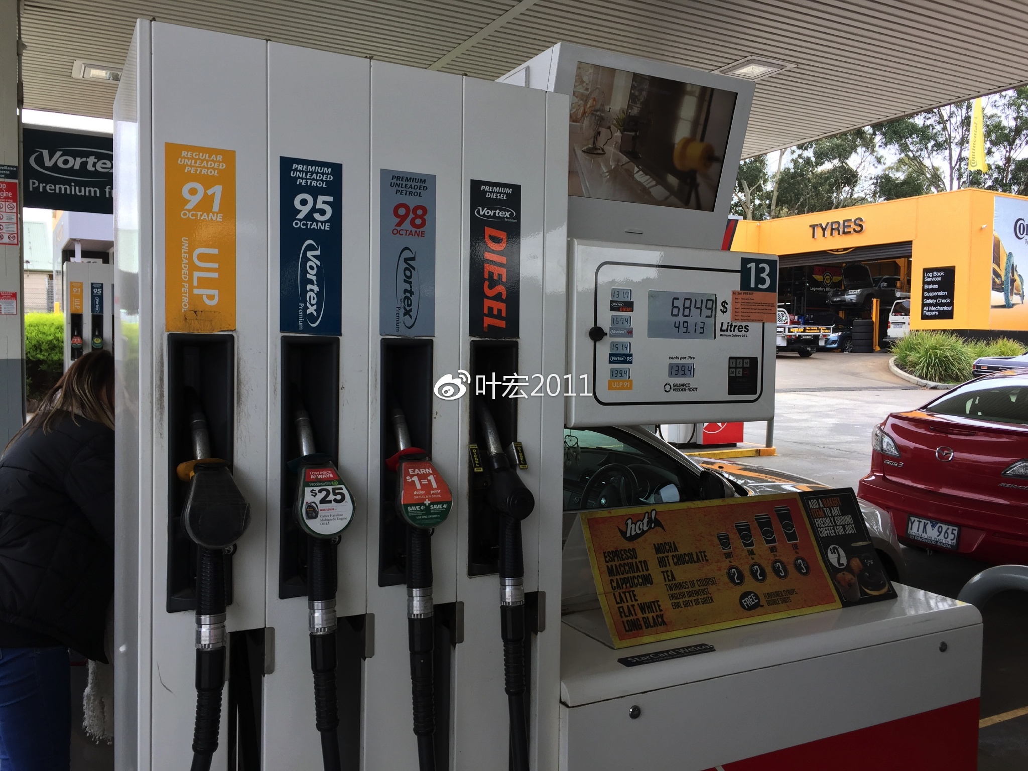 澳洲的加油站，加油49.13升，费用68.49澳元，相比于他们的收入，油钱算是生活中的小开