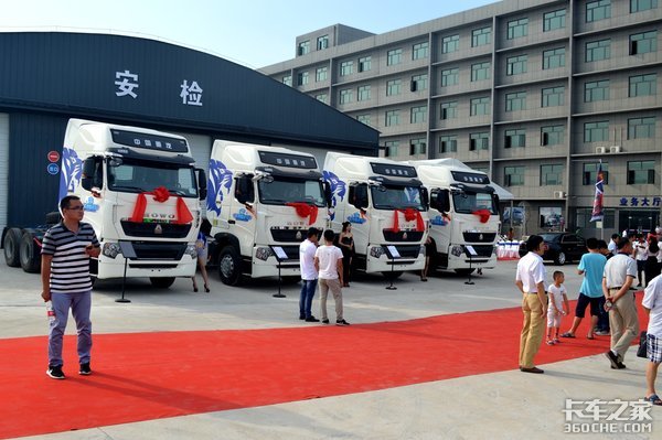 多快好省 重汽豪沃/豪瀚进军合肥市场