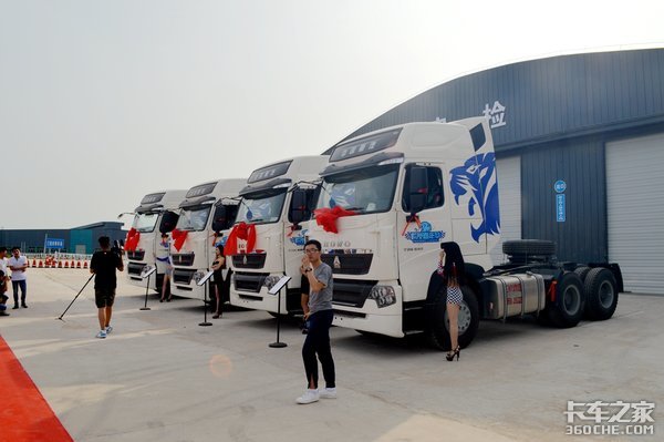 多快好省 重汽豪沃/豪瀚进军合肥市场