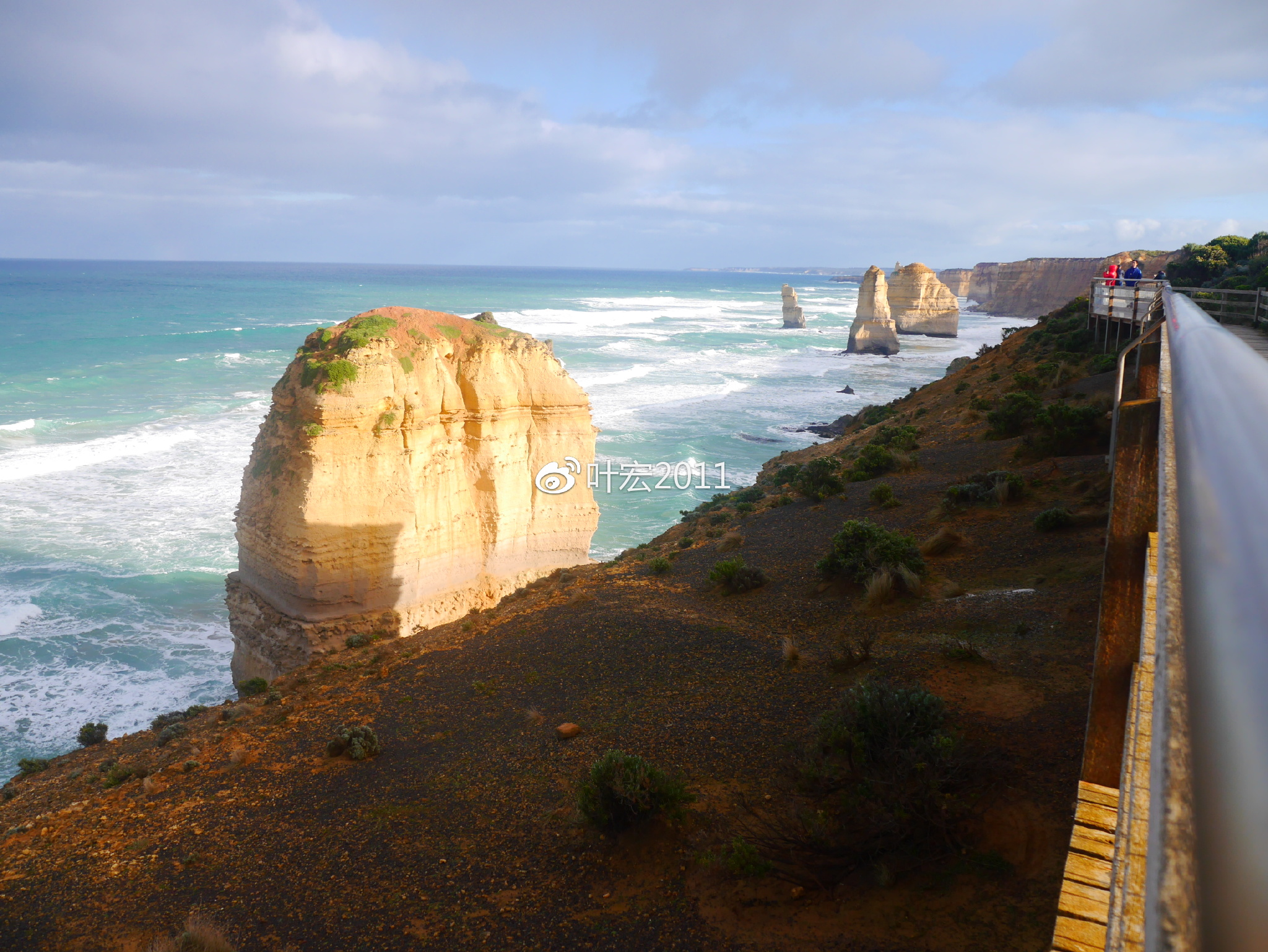 大洋路自驾必须去的一个景点