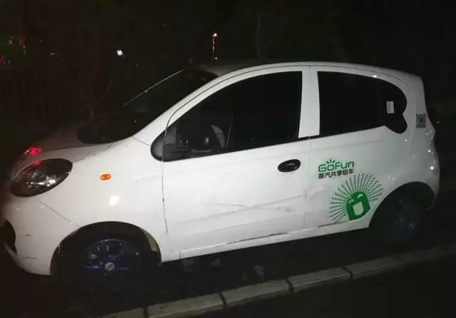 剐蹭！乱停！随便毁? 就这素质还是别开这车了！