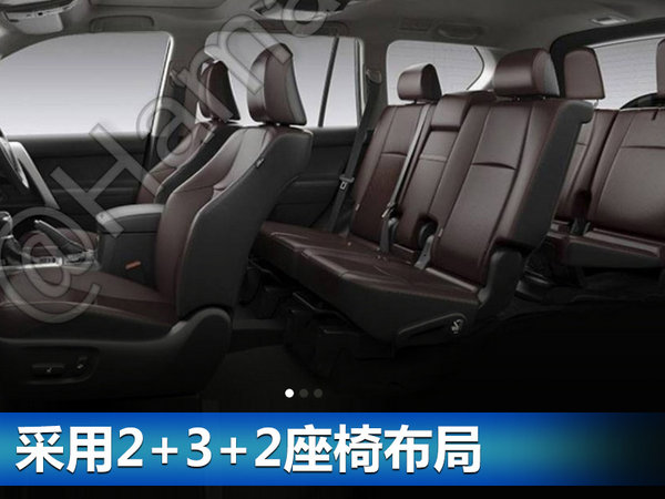 一汽丰田新普拉多10月上市 内外全面换新-图6