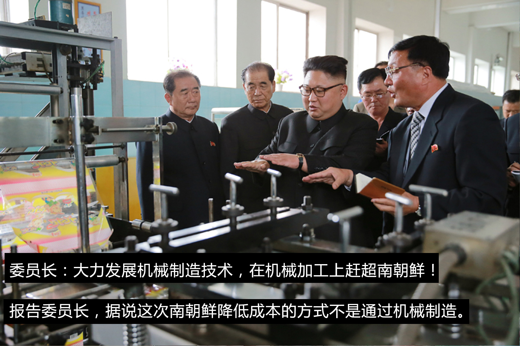 最便宜的自动驾驶汽车韩国造？