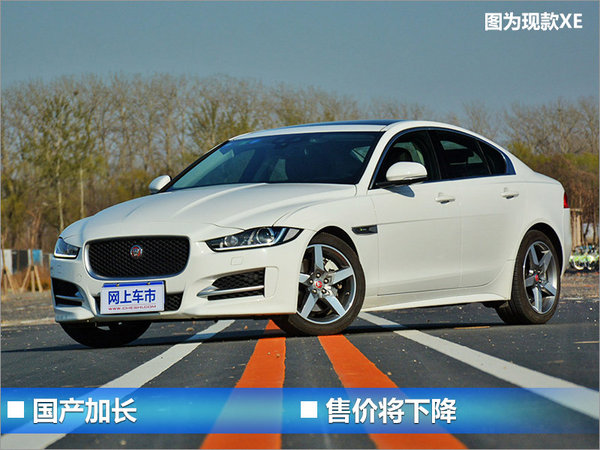 2017下半年近90款新车将密集来袭 SUV占半数-图9