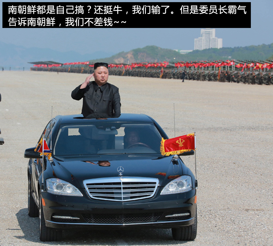 最便宜的自动驾驶汽车韩国造？