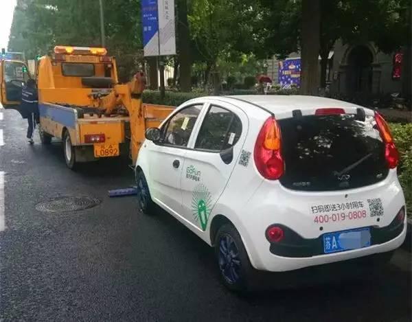 剐蹭！乱停！随便毁? 就这素质还是别开这车了！