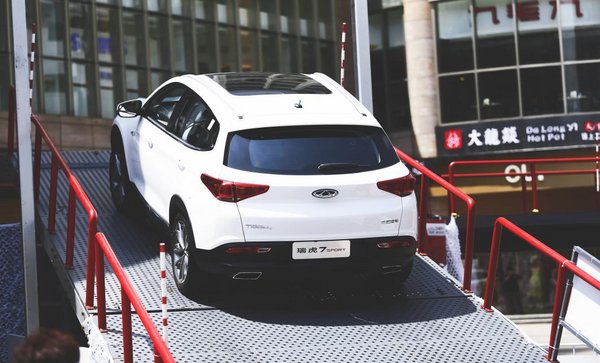 用实力征服一切  奇瑞瑞虎7车手挑战营驾临佛山-图4