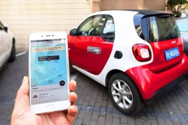 剐蹭！乱停！随便毁? 就这素质还是别开这车了！