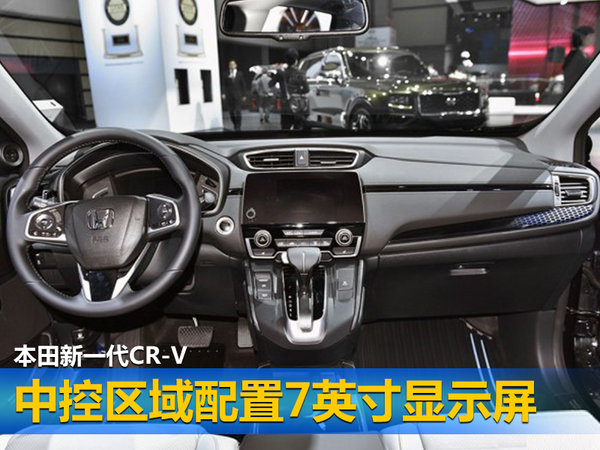 组团去西安看车展？！下周五款新车将迎上市-图2