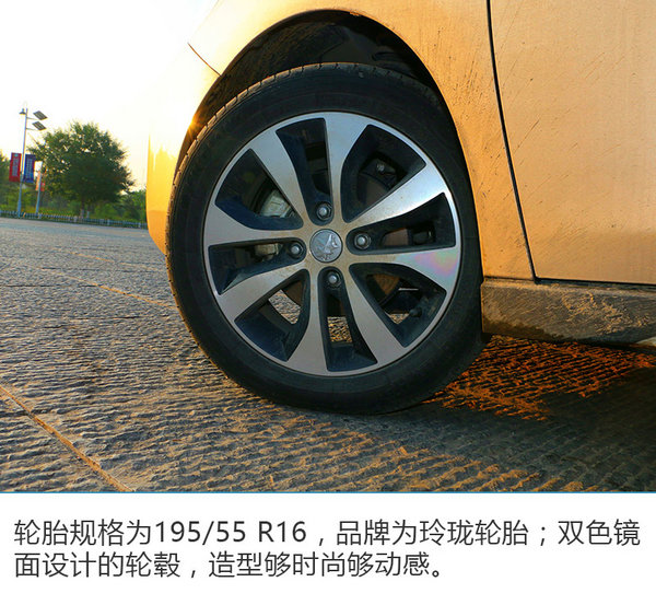 古城邂逅居家好手 试驾东风启辰M50V 1.6L-图9