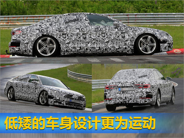 奥迪多款插混车型即将入华  综合续航超800km-图6