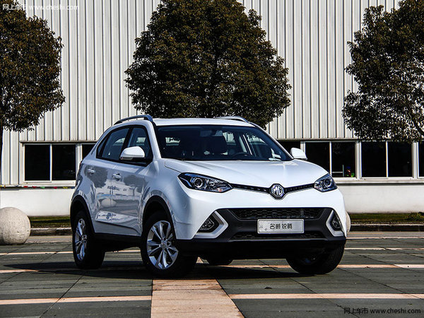 名爵锐腾最高降1.4万 店内现车充足-图2