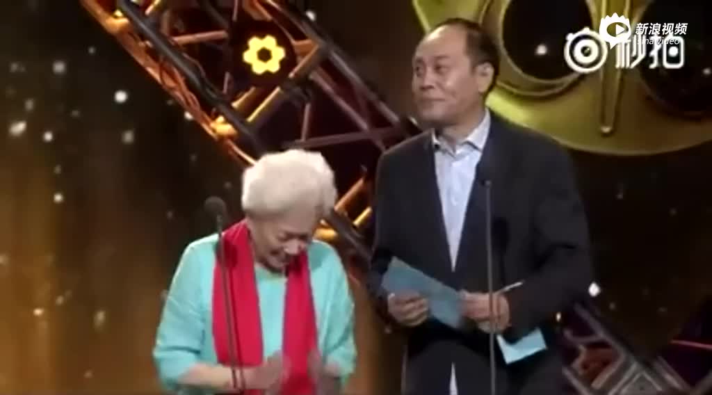 金砖国家电影节颁奖 周冬雨再度封后