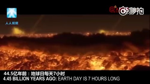 读懂宇宙138亿年历史后