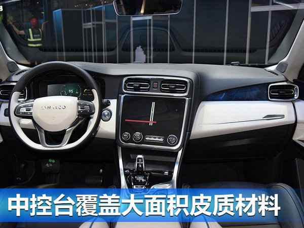 领克01首款SUV酷似保时捷 将于11月正式上市-图1