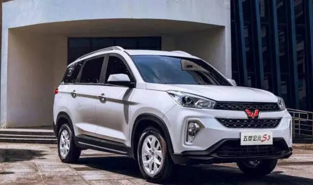 五菱宏光S3配置曝光，真的不是简单的样子货！