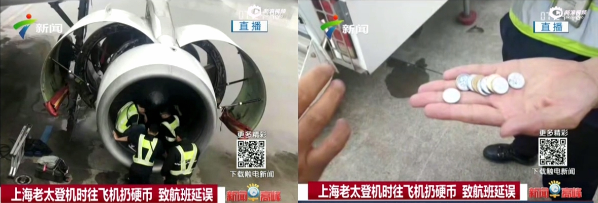 NeoImage_副本.jpg