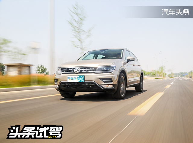 头条·试驾丨到底谁才是高性能欧系SUV？四车横评之驾驶篇