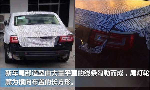 红旗全新D级轿车-图3