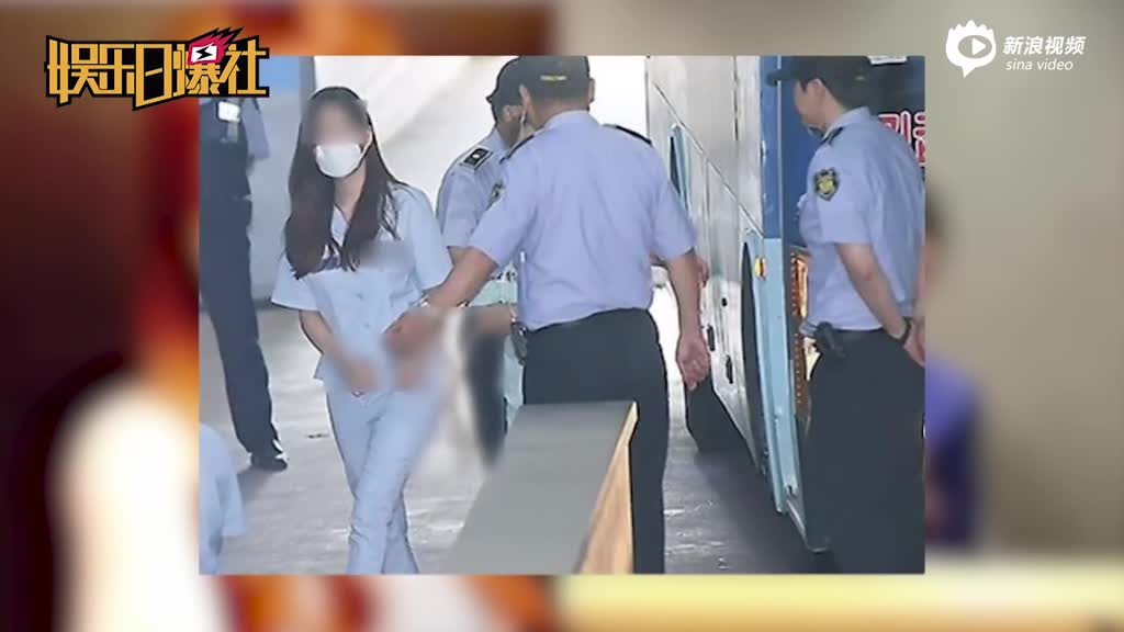 T.O.P休养21天大麻案亲自出庭