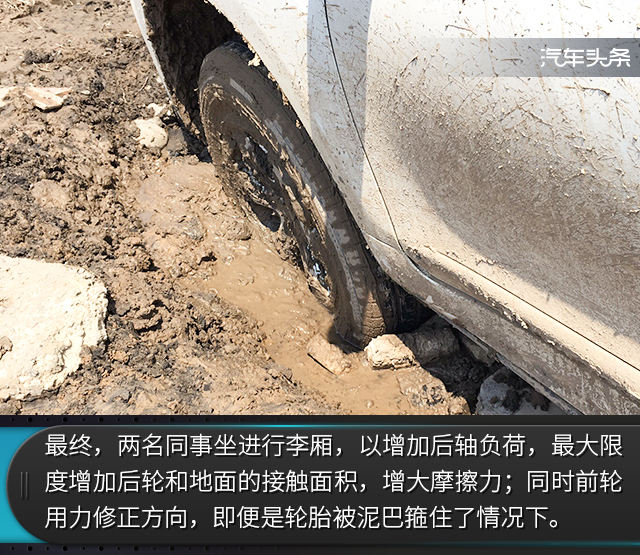 刷河道｜大部分SUV只能岸边围观，新哈弗H9越野体验