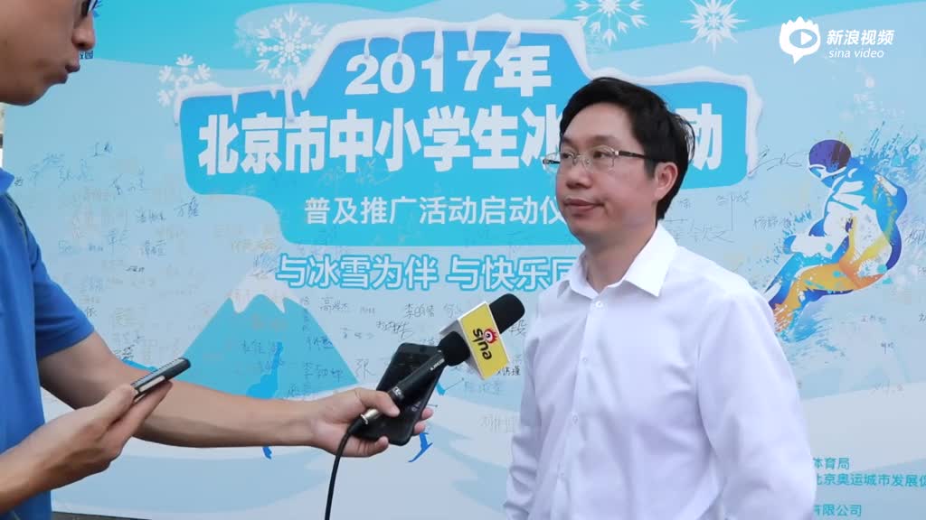 新浪体育专访IDG中国区副总裁