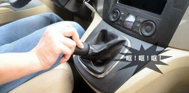 老司机的坏习惯竟然比新手还多，真是越熟练越大胆！