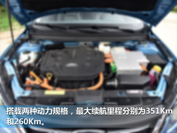 奇瑞下半年推三款SUV 燃油/电动车并驾齐驱-图8