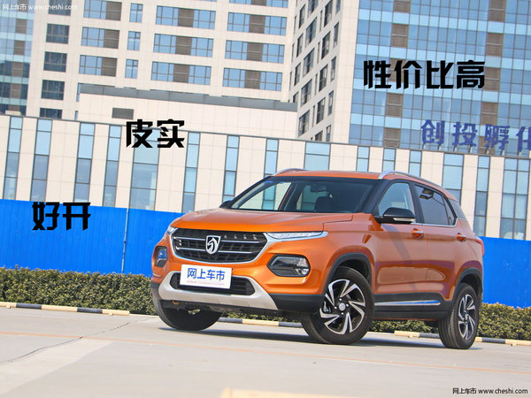 95后网红直播送父母千万豪宅-图1