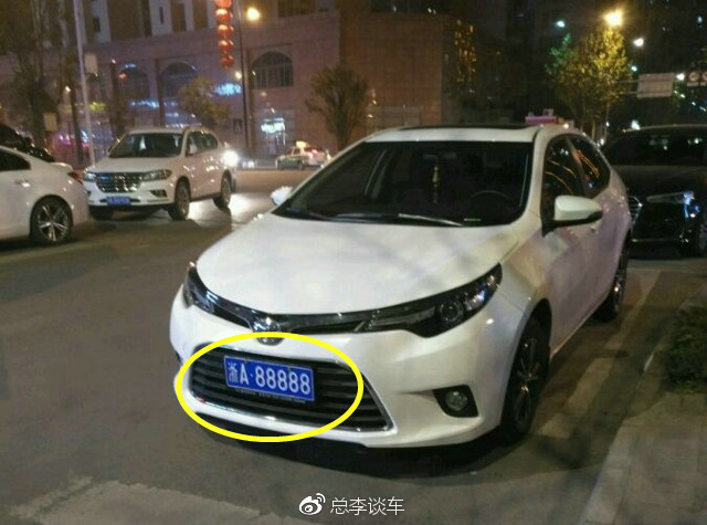 杭州最牛丰田，挂百万牛牌，和千万豪车迈巴赫使用同一车牌