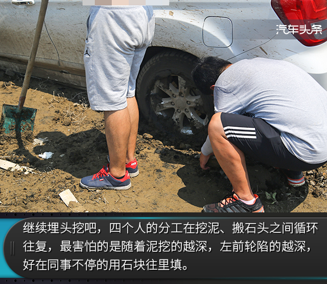 刷河道｜大部分SUV只能岸边围观，新哈弗H9越野体验