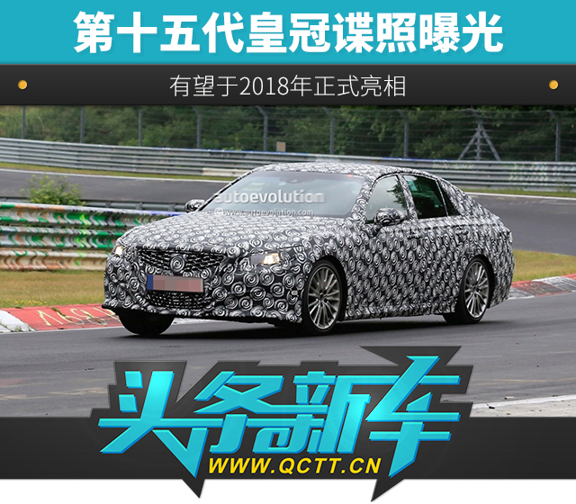 头条新车头图.jpg