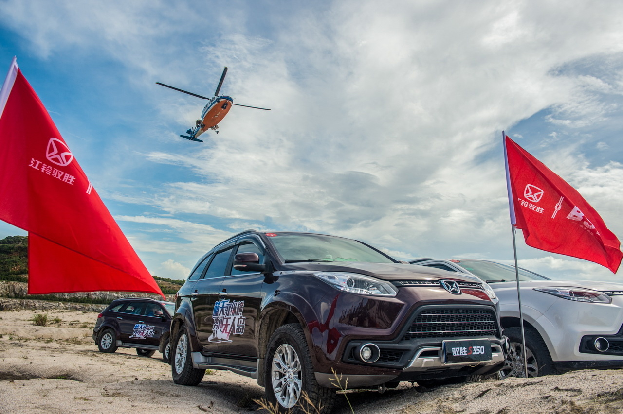 成为蓝天救援的精神支柱，这款车为什么能做到？