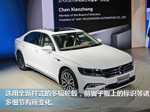 大众在华布局