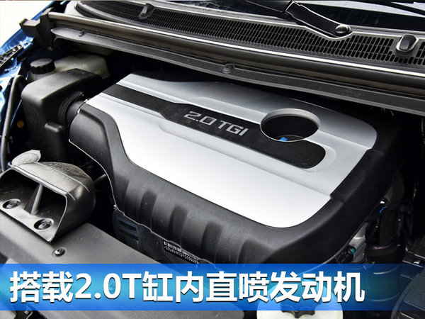 上汽大通商乘双线发力 D90/新G10即将上市-图4