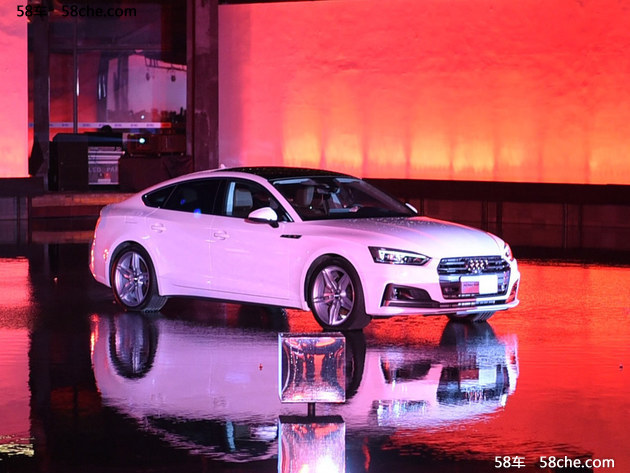 奥迪新一代A5上市 售价XX.XX-XX.XX万元