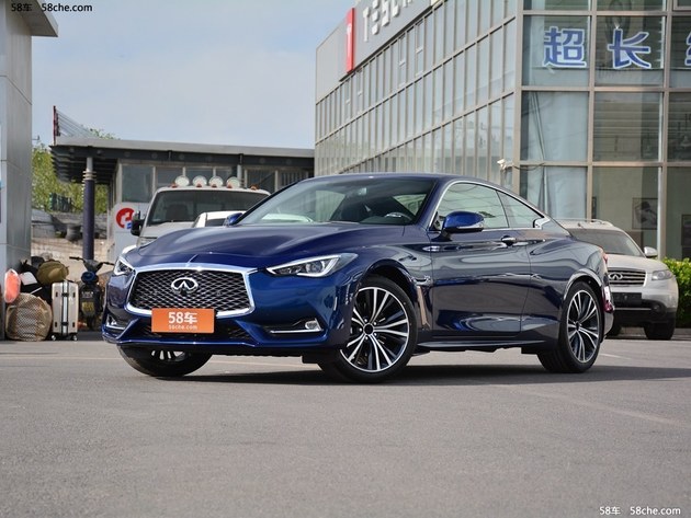 奥迪新一代A5上市 售价XX.XX-XX.XX万元