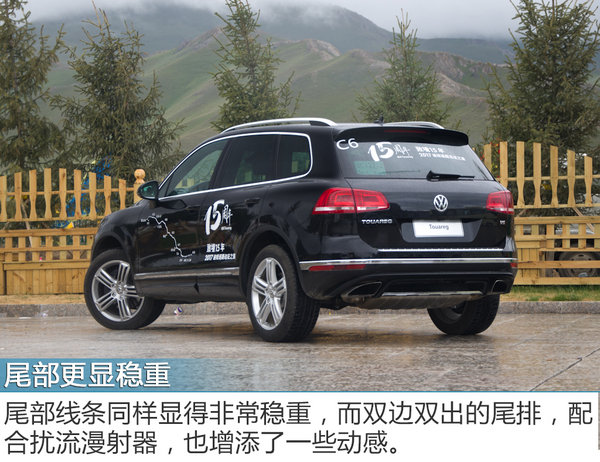 沉稳低调有内涵 试驾大众途锐R-Line攀峰版-图6